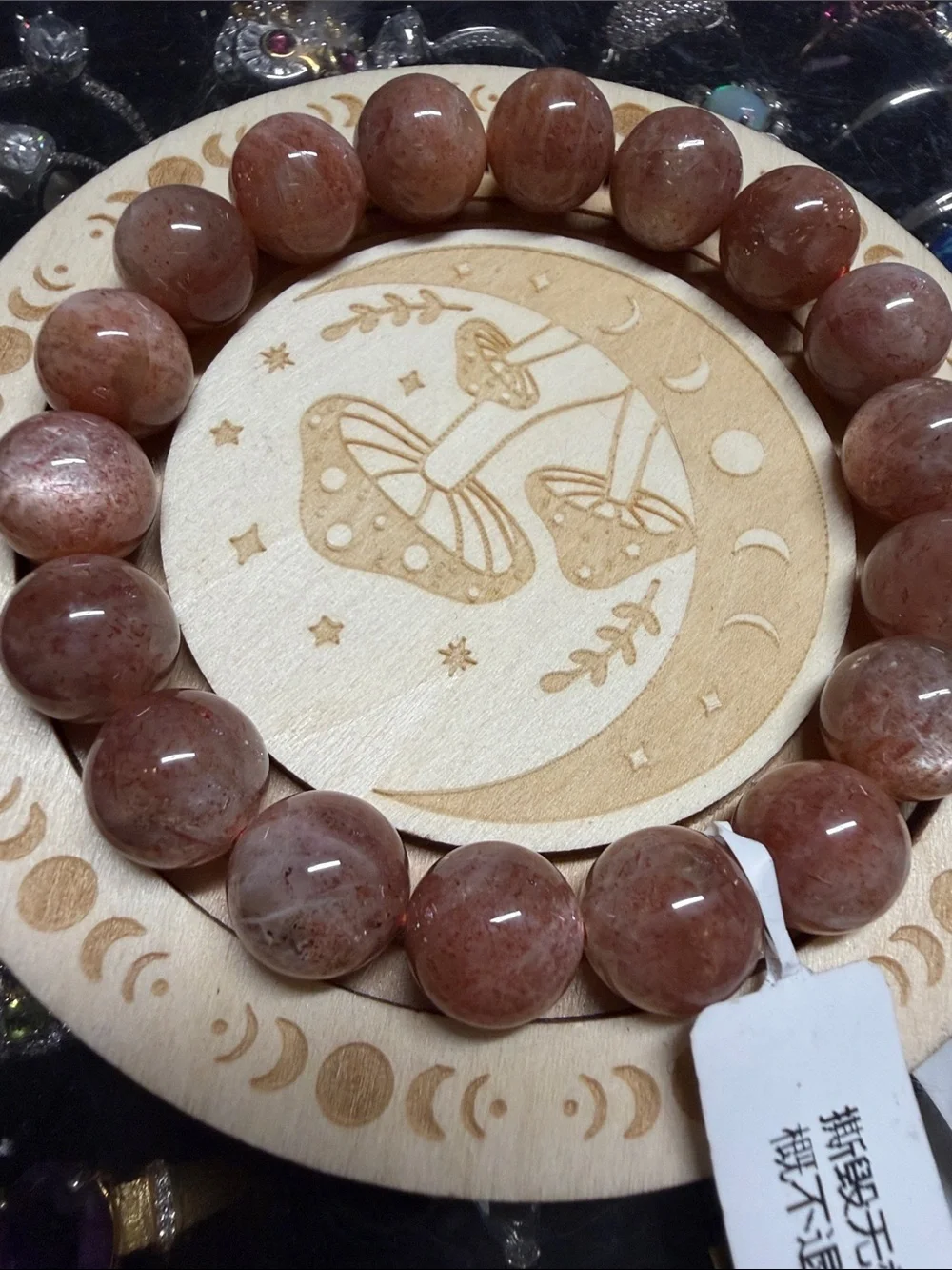Natural Sunstone Beaded Stretch Bracelet - Peach Tan